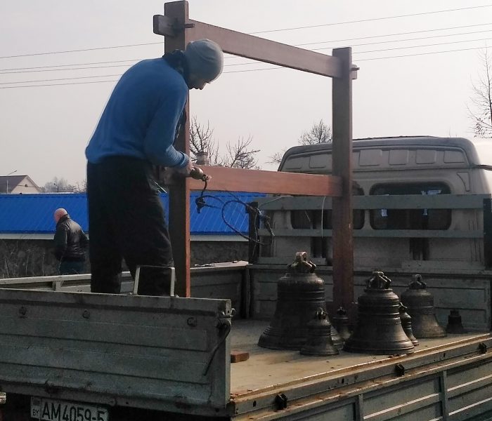 IMG_20190303_112455_HDR