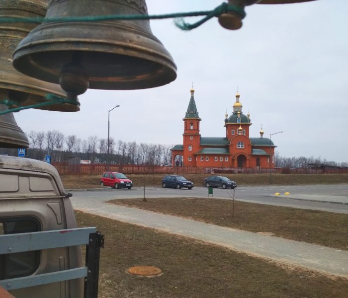 viber image 2019-03-06 , 18.56.32