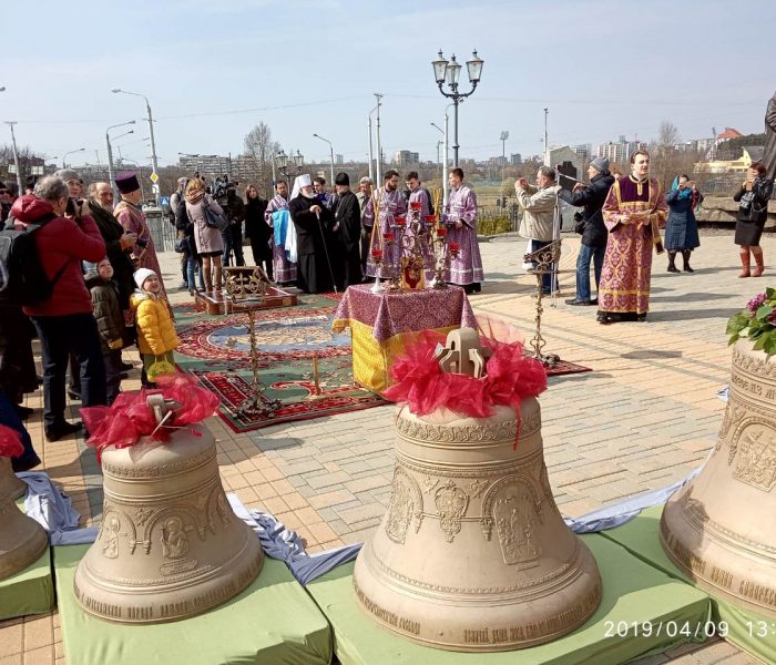 освящение колоколов храм-памятник Всех Святых