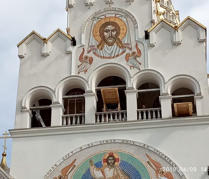 освящение колоколов храм-памятник Всех Святых