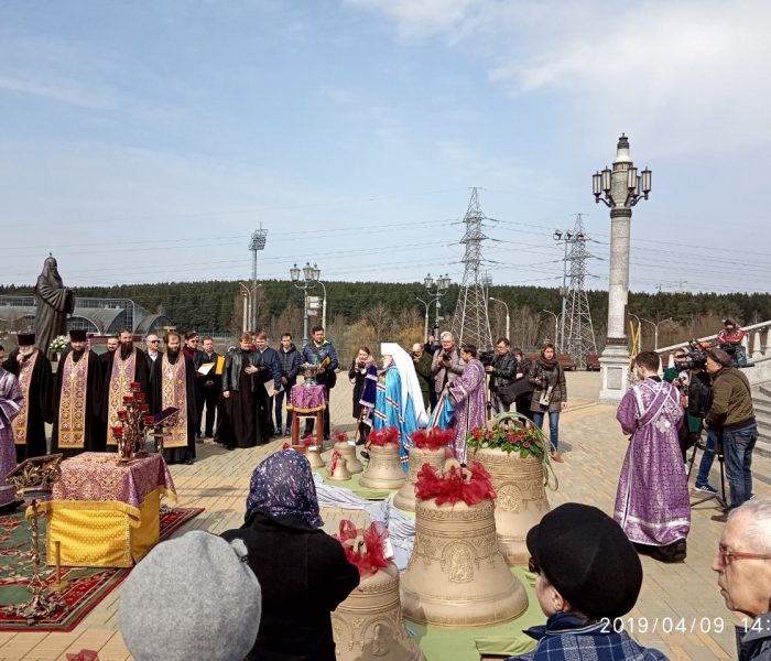 освящение колоколов храм-памятник Всех Святых